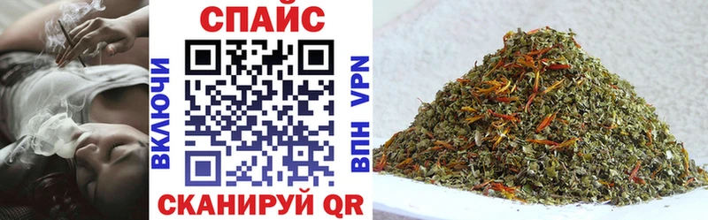 где можно купить наркотик  Долинск  БУТИРАТ оксибутират 