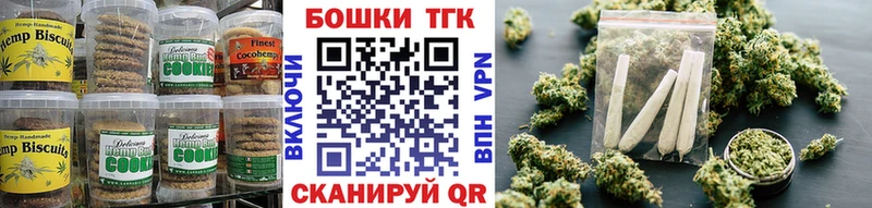 дарк нет официальный сайт  гидра маркетплейс  Еда ТГК марихуана  Долинск  где продают наркотики 