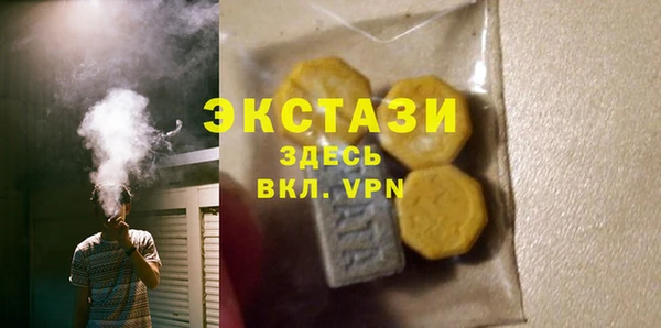 дмт Вязники
