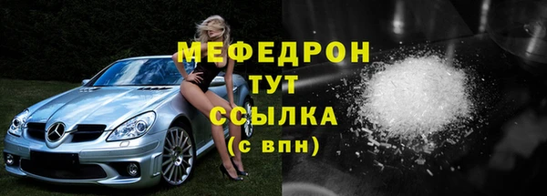 дмт Вязники