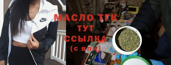 mdma Володарск