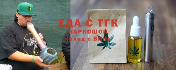 mdma Володарск