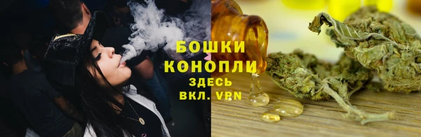 дмт Вязники