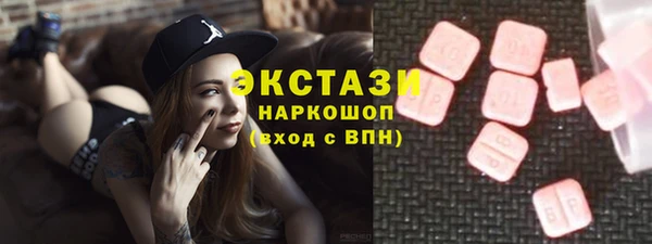 дмт Вязники