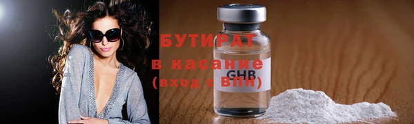 дмт Вязники