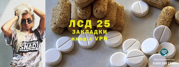 дмт Вязники