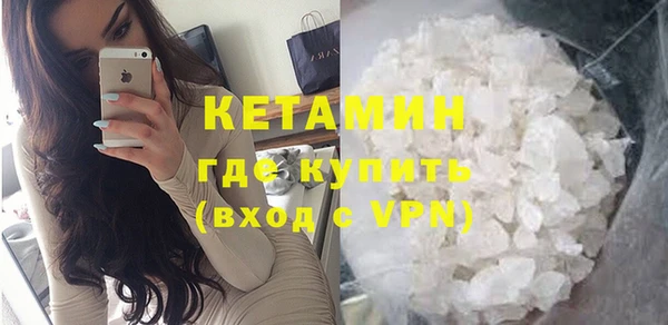 кокс Белая Калитва