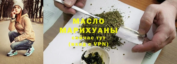 mdma Горняк