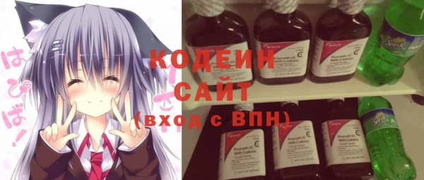 mdma Володарск