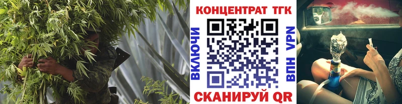 магазин  наркотиков  Долинск  ТГК гашишное масло 