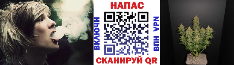 гидра как зайти  Долинск  Бошки Шишки сатива 
